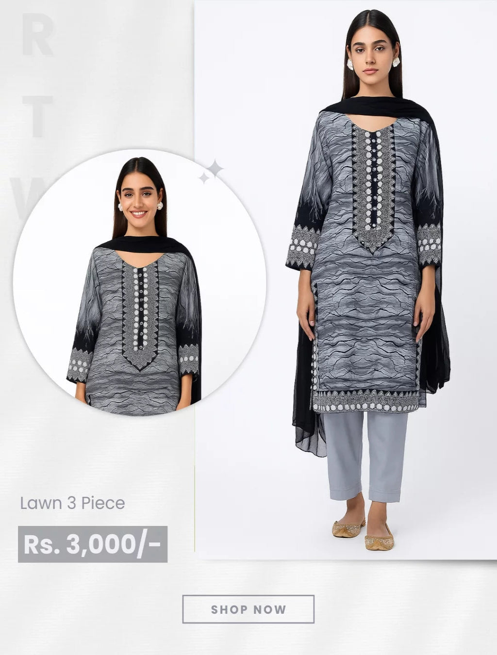 Grey Vibes & Lawn Comfort